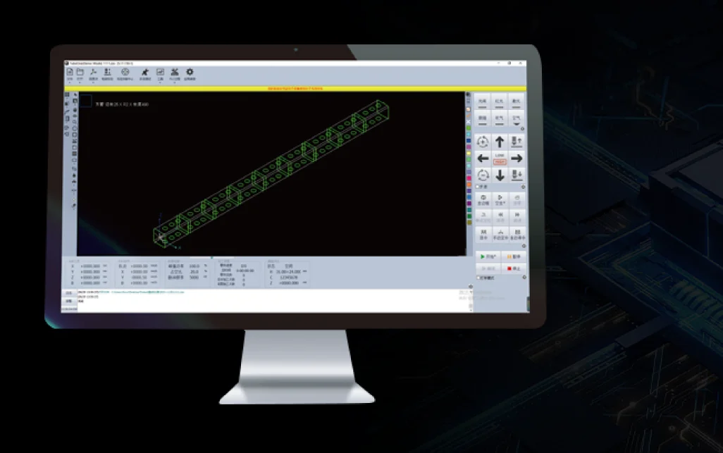 Sistem de control EtherCAT